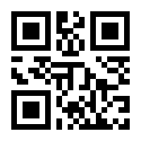 QR-Code zur Buchseite 9783442168606