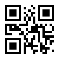 QR-Code zur Buchseite 9783442168613