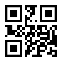 QR-Code zur Buchseite 9783442170425