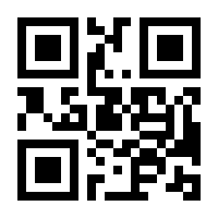 QR-Code zur Buchseite 9783442172139