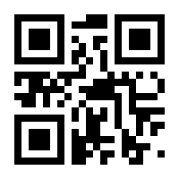 QR-Code zur Buchseite 9783442174850