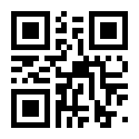 QR-Code zur Buchseite 9783442175284