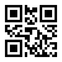 QR-Code zur Buchseite 9783442175291