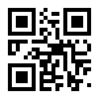 QR-Code zur Buchseite 9783442175314