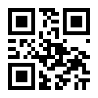 QR-Code zur Buchseite 9783442175352