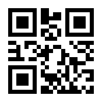 QR-Code zur Buchseite 9783442175949