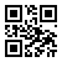 QR-Code zur Buchseite 9783442175956