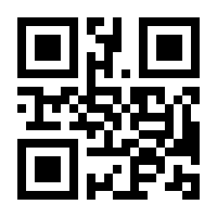 QR-Code zur Buchseite 9783442176427