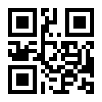 QR-Code zur Buchseite 9783442176519