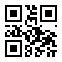 QR-Code zur Buchseite 9783442176601