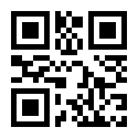 QR-Code zur Buchseite 9783442176656