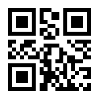 QR-Code zur Buchseite 9783442177189