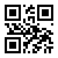 QR-Code zur Buchseite 9783442177394