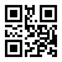 QR-Code zur Buchseite 9783442177615