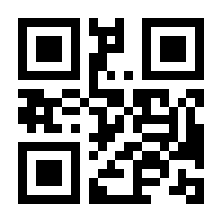 QR-Code zur Buchseite 9783442177639