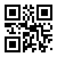 QR-Code zur Buchseite 9783442177813