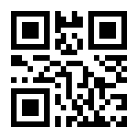 QR-Code zur Buchseite 9783442177875