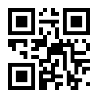 QR-Code zur Buchseite 9783442177905