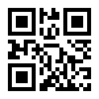 QR-Code zur Buchseite 9783442177912