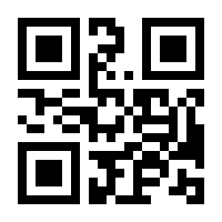 QR-Code zur Buchseite 9783442178155