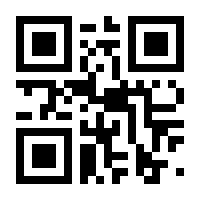 QR-Code zur Buchseite 9783442178391