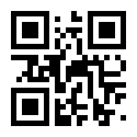 QR-Code zur Buchseite 9783442178551