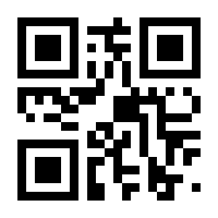 QR-Code zur Buchseite 9783442178797