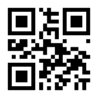 QR-Code zur Buchseite 9783442178841