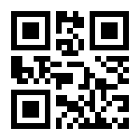 QR-Code zur Buchseite 9783442178933