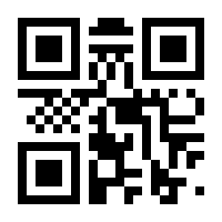 QR-Code zur Buchseite 9783442179343