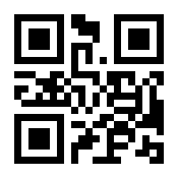 QR-Code zur Buchseite 9783442179442