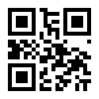 QR-Code zur Buchseite 9783442179558