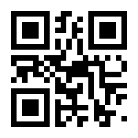 QR-Code zur Buchseite 9783442206407