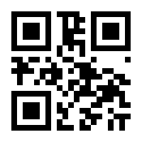 QR-Code zur Buchseite 9783442215379