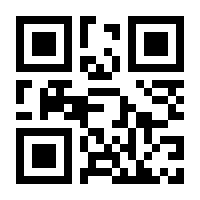 QR-Code zur Buchseite 9783442215911