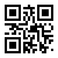 QR-Code zur Buchseite 9783442217403