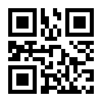 QR-Code zur Buchseite 9783442217786