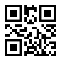 QR-Code zur Buchseite 9783442218264