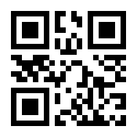 QR-Code zur Buchseite 9783442218462