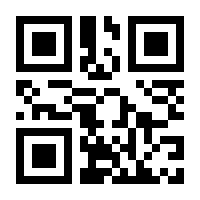 QR-Code zur Buchseite 9783442218585