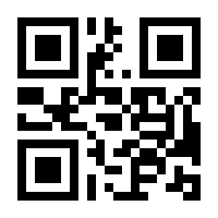 QR-Code zur Buchseite 9783442218691