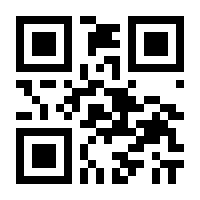 QR-Code zur Buchseite 9783442219292