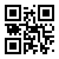 QR-Code zur Buchseite 9783442220700