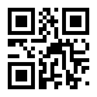 QR-Code zur Buchseite 9783442221790