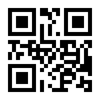 QR-Code zur Buchseite 9783442221806