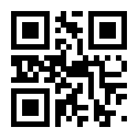 QR-Code zur Buchseite 9783442222674