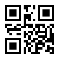 QR-Code zur Buchseite 9783442222803