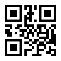 QR-Code zur Buchseite 9783442222957