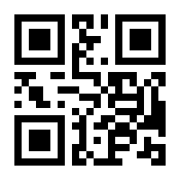 QR-Code zur Buchseite 9783442222995