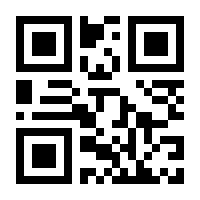 QR-Code zur Buchseite 9783442223060